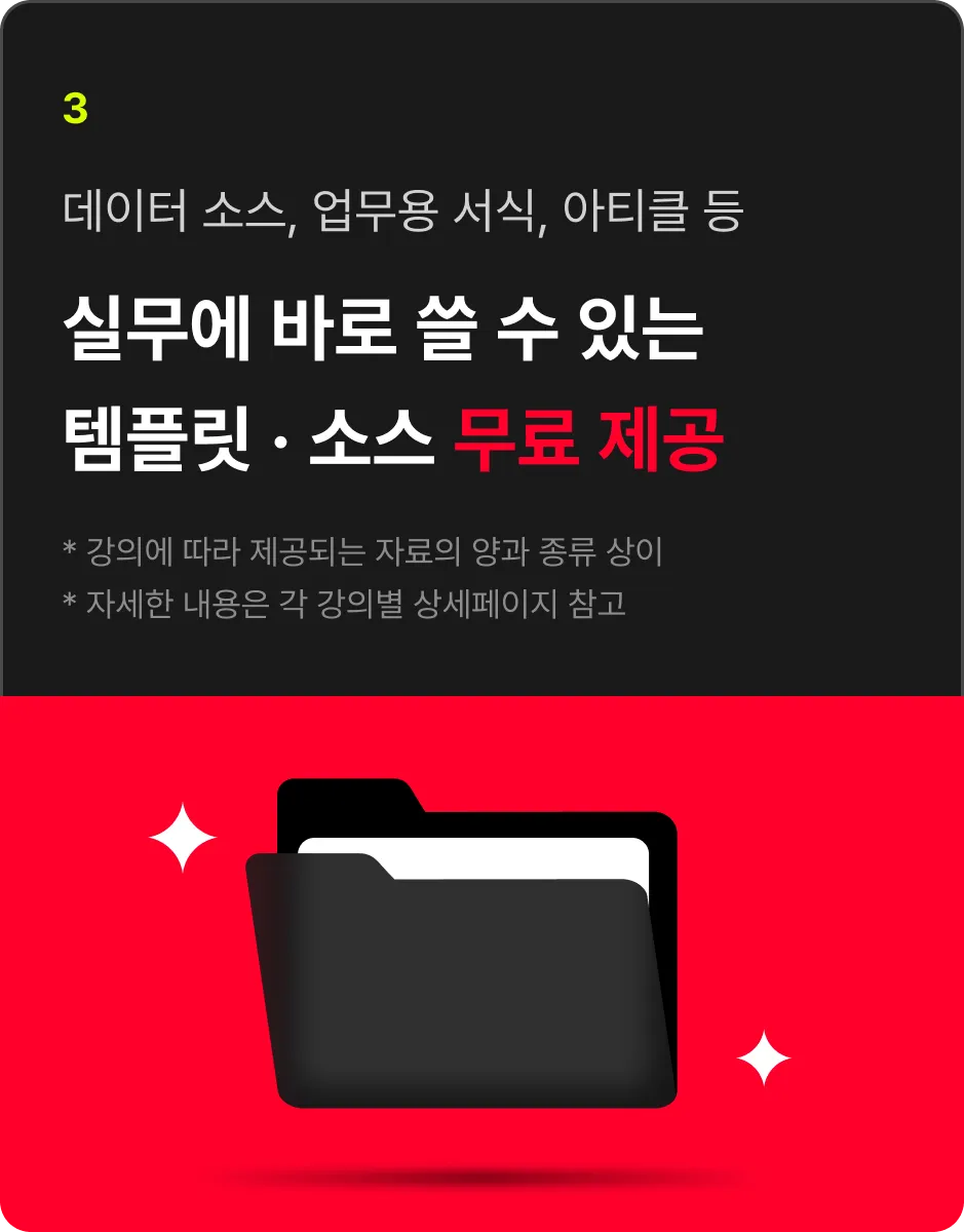 ImageSlide