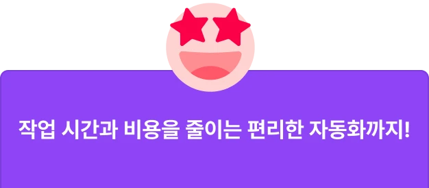ImageSlide