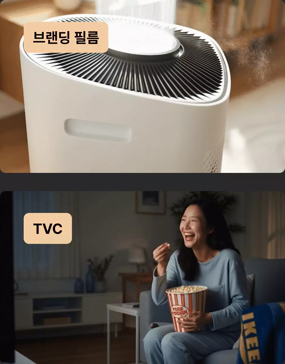 ImageSlide