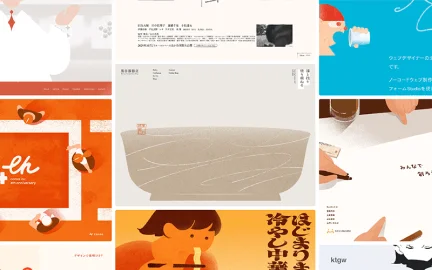 ウェブデザイナー/イラストレーター 北川太我-image