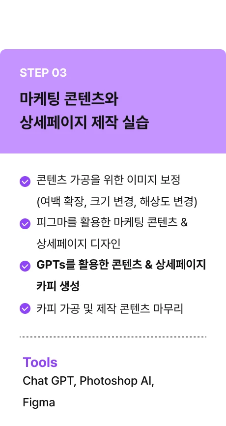 ImageSlide
