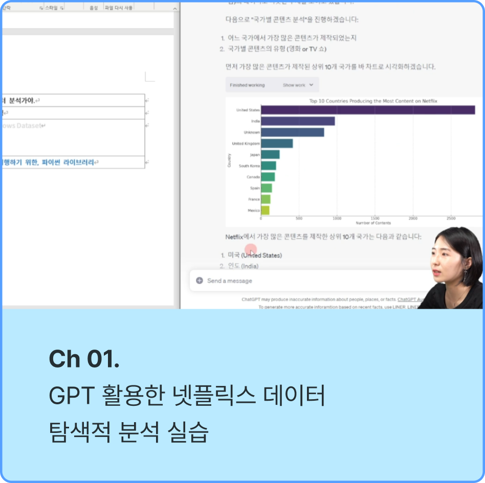 ImageSlide