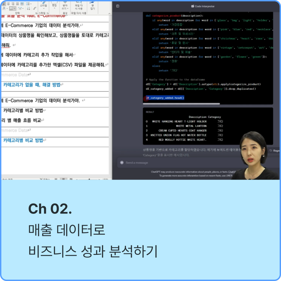 ImageSlide