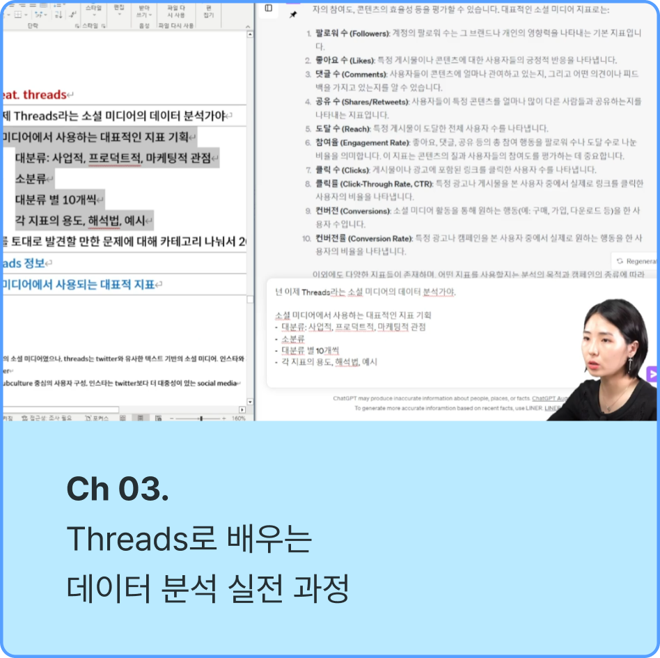 ImageSlide
