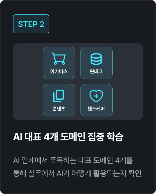 ImageSlide