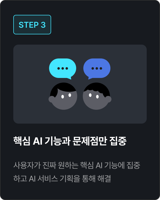 ImageSlide