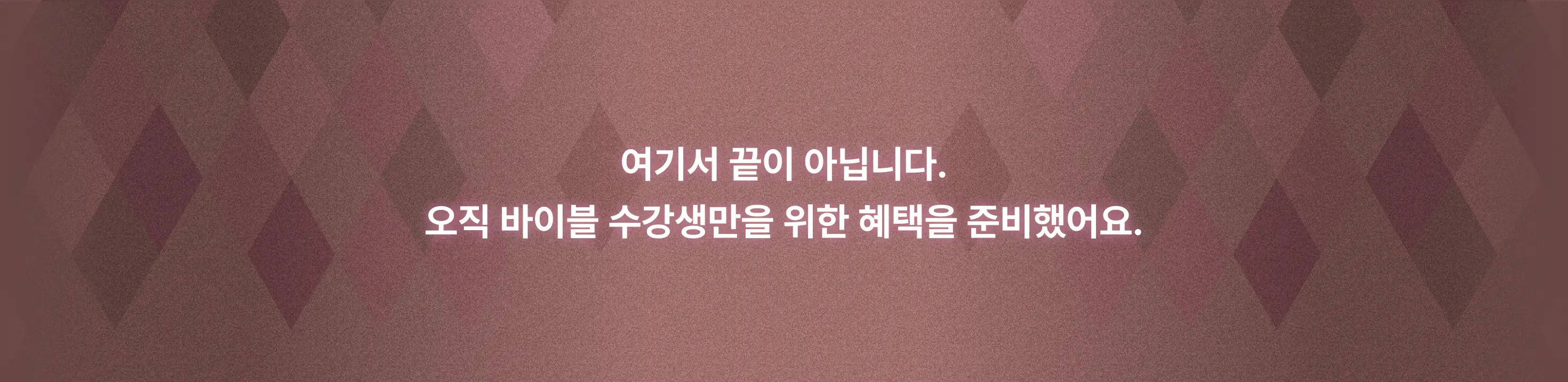 AI, aiagent, agent, langgraph, 멀티 에이전트, 에이전트, mcp, n8n, 랭그래프, a2a, 컨텍스트, context, prompt, 싱글 에이전트, 대규모 에이전트, 노코드, sdk, openai, rag, multi agent, 컨텍스트 엔지니어링, llm, vllm, liner, 라이너, 케인, 공원나연, 김윤기, ml 엔지니어, 엔지니어링