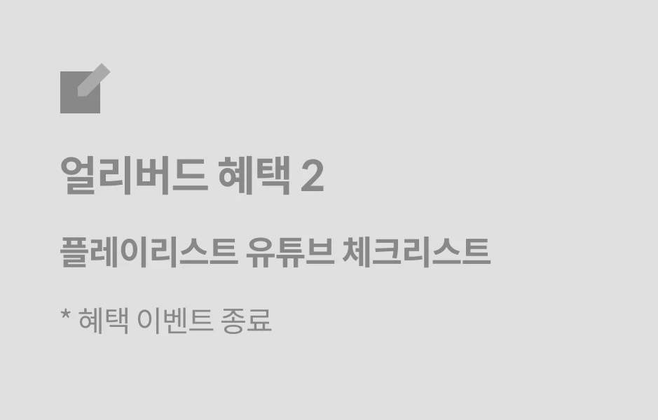 AI 크리에이터, 모카냥