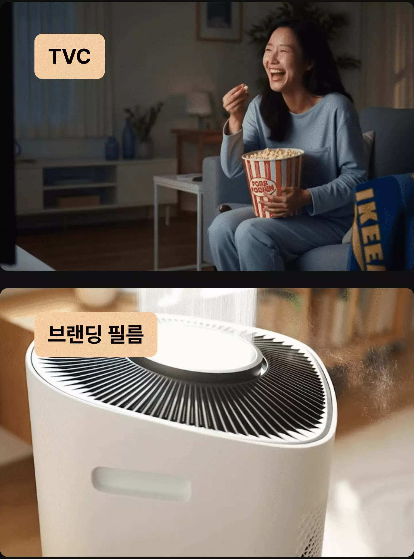 ImageSlide