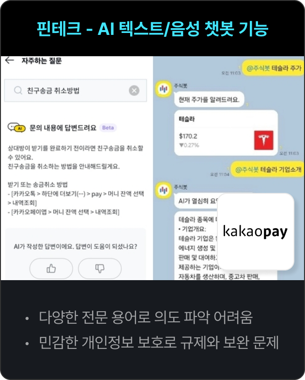 ImageSlide