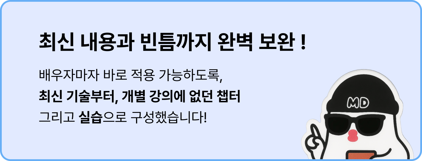 ImageSlide