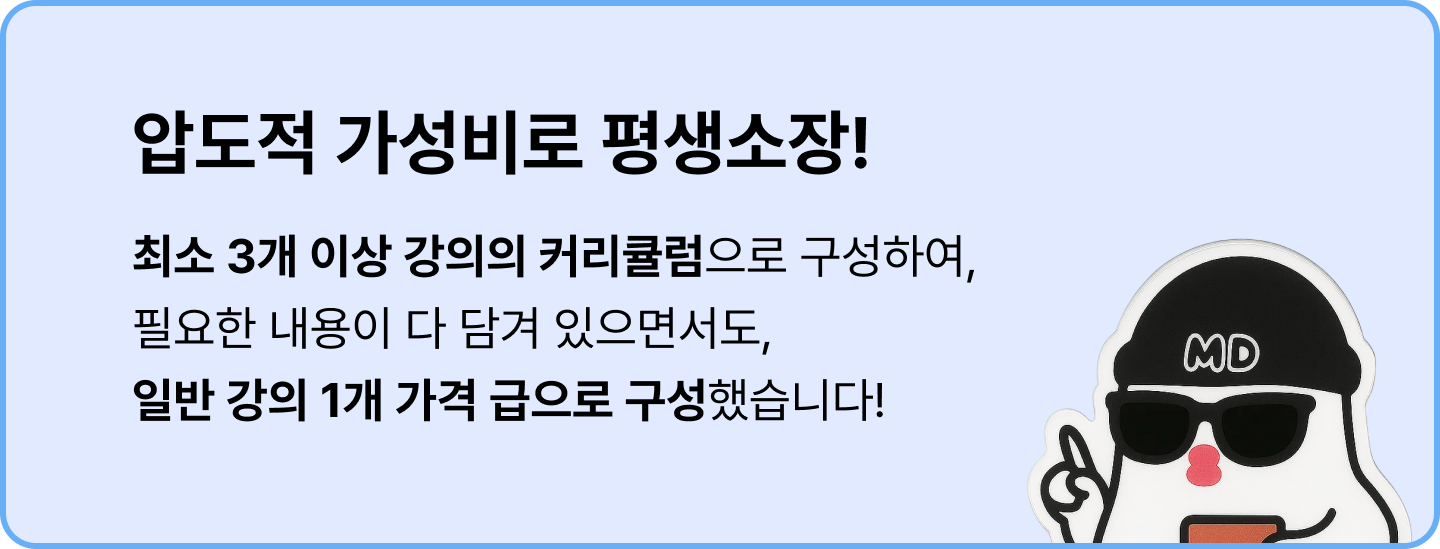 ImageSlide