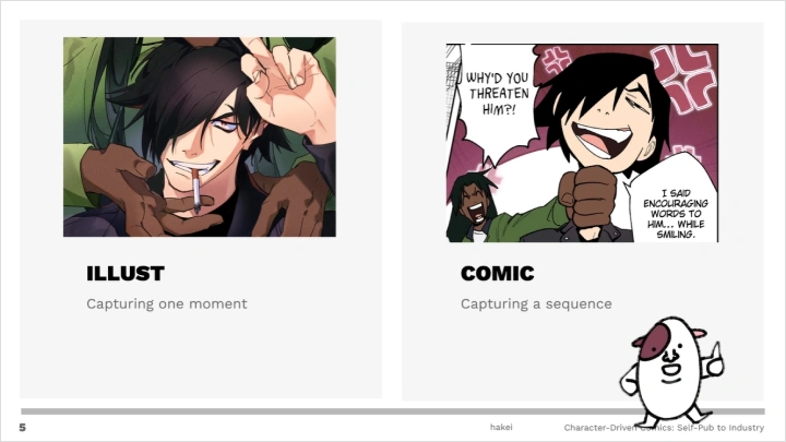 curriculum-comicartist-hakei-us-02-01.webp