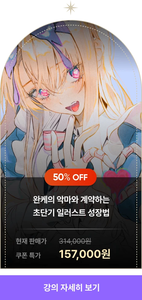 ImageSlide