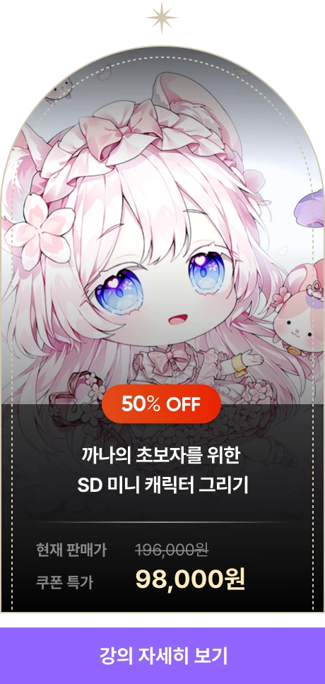 ImageSlide