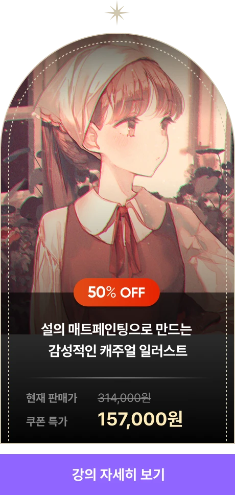 ImageSlide