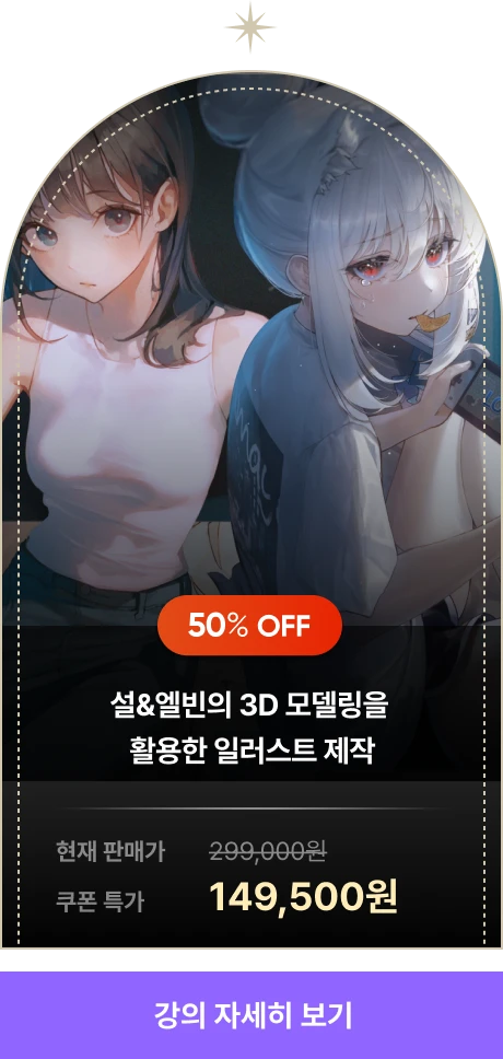 ImageSlide