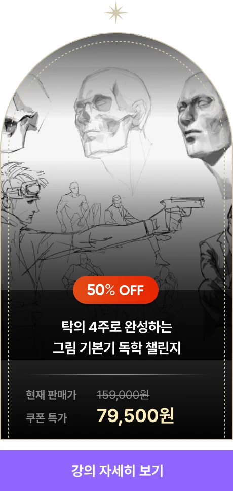 ImageSlide