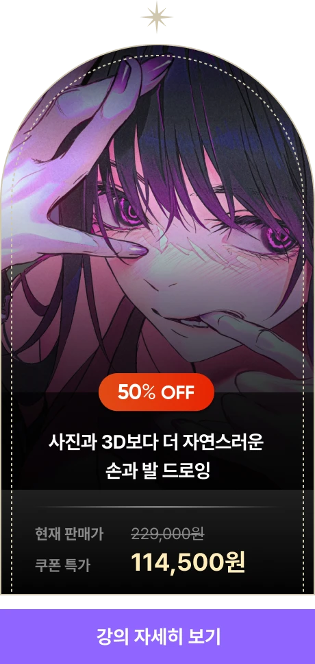 ImageSlide
