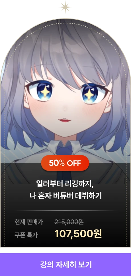 ImageSlide