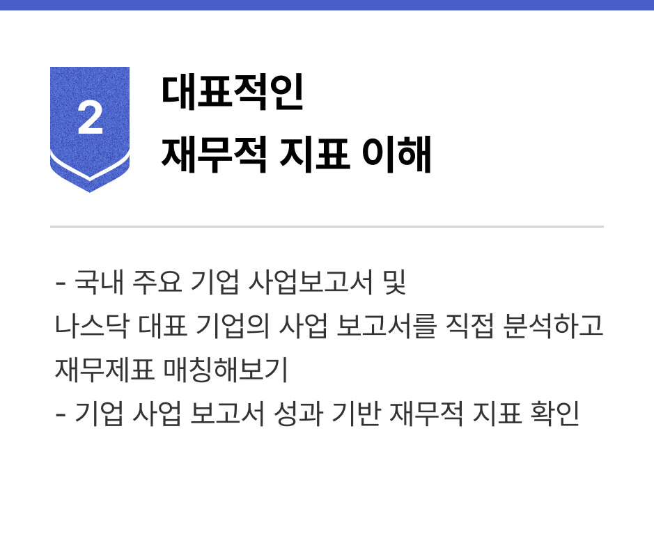 ImageSlide