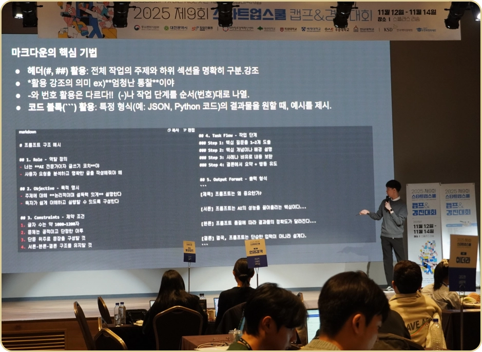 ImageSlide