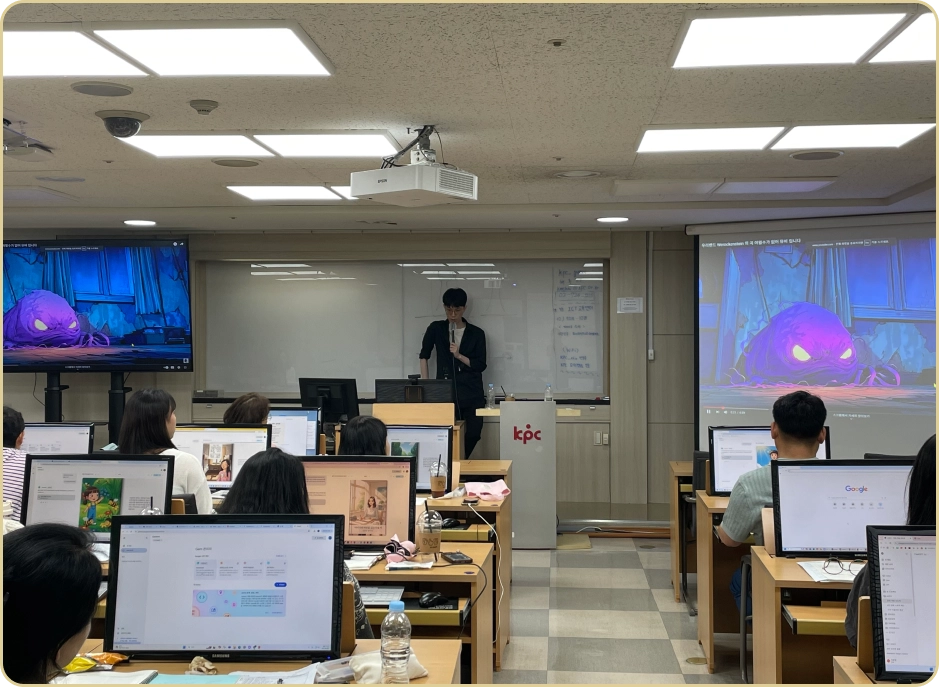 ImageSlide
