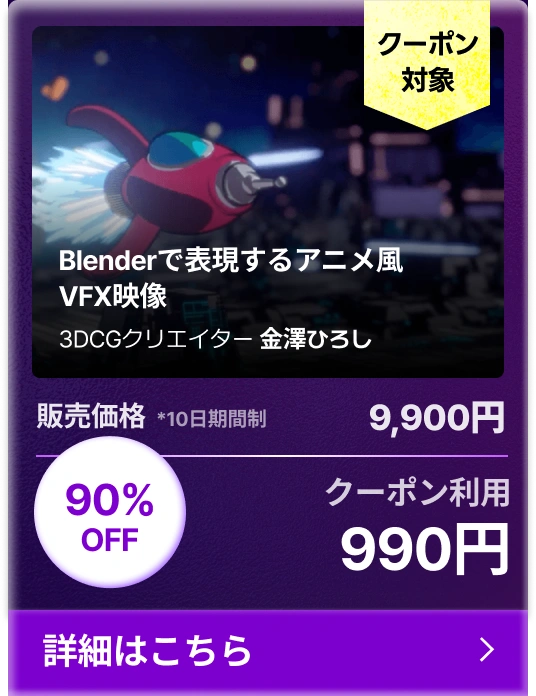 blackfriday202511