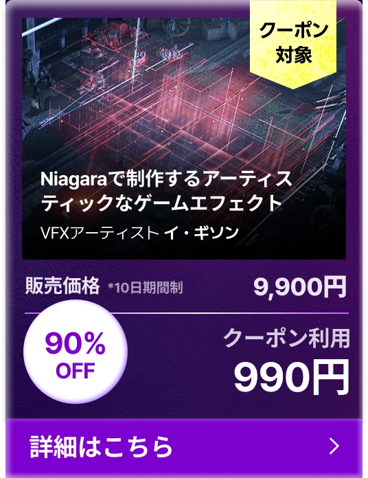 blackfriday202511