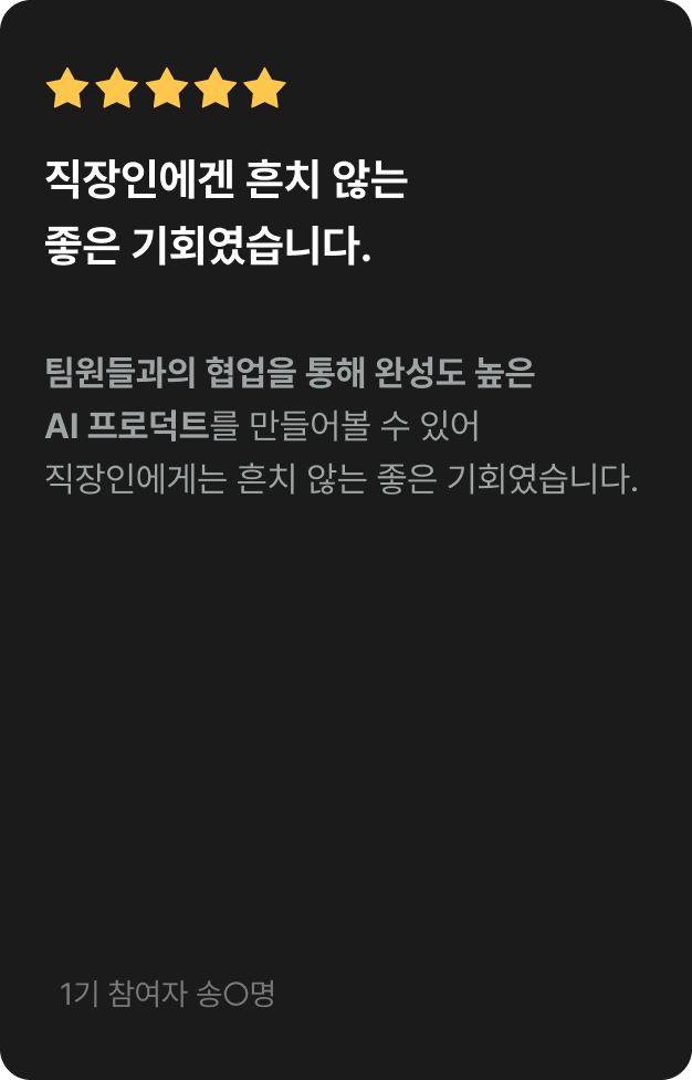 ImageSlide
