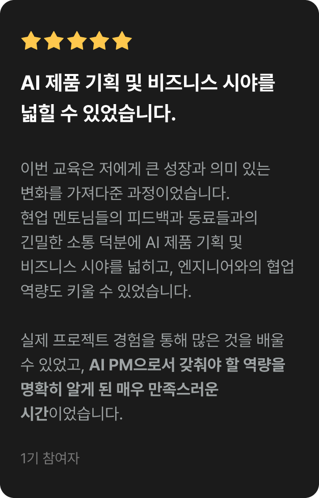 ImageSlide