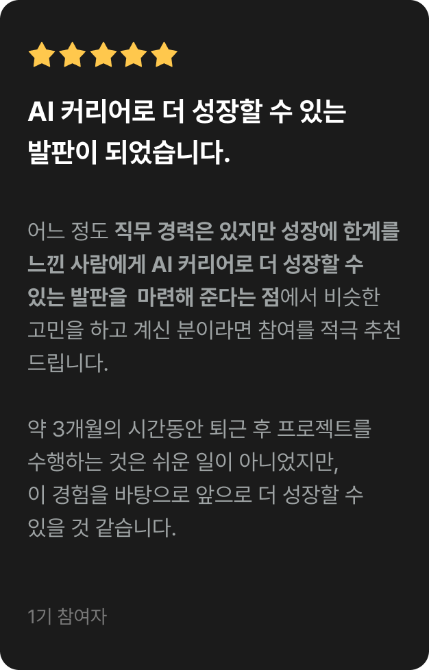 ImageSlide