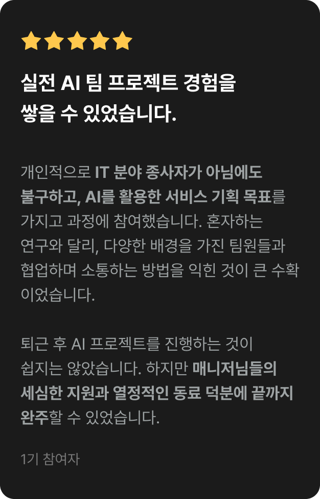 ImageSlide