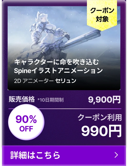 blackfriday202511