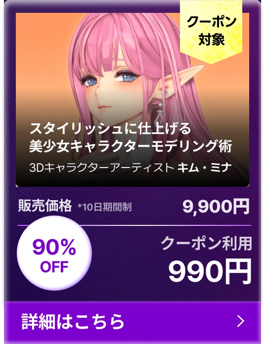 blackfriday202511