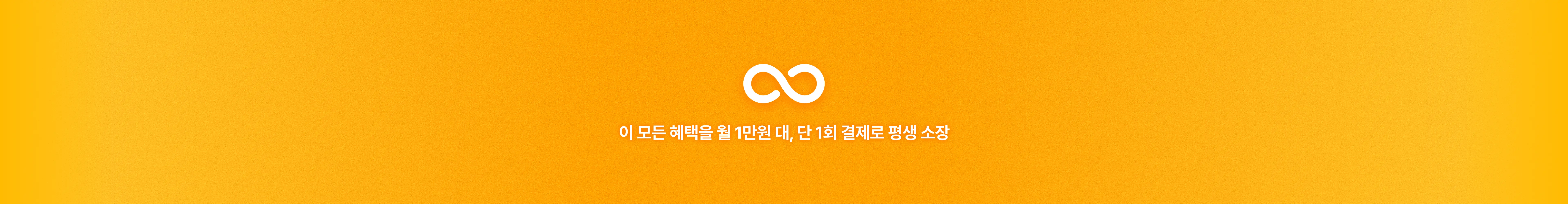 디자인 외주 강의 가격