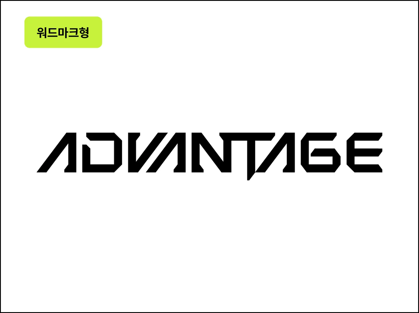 ImageSlide