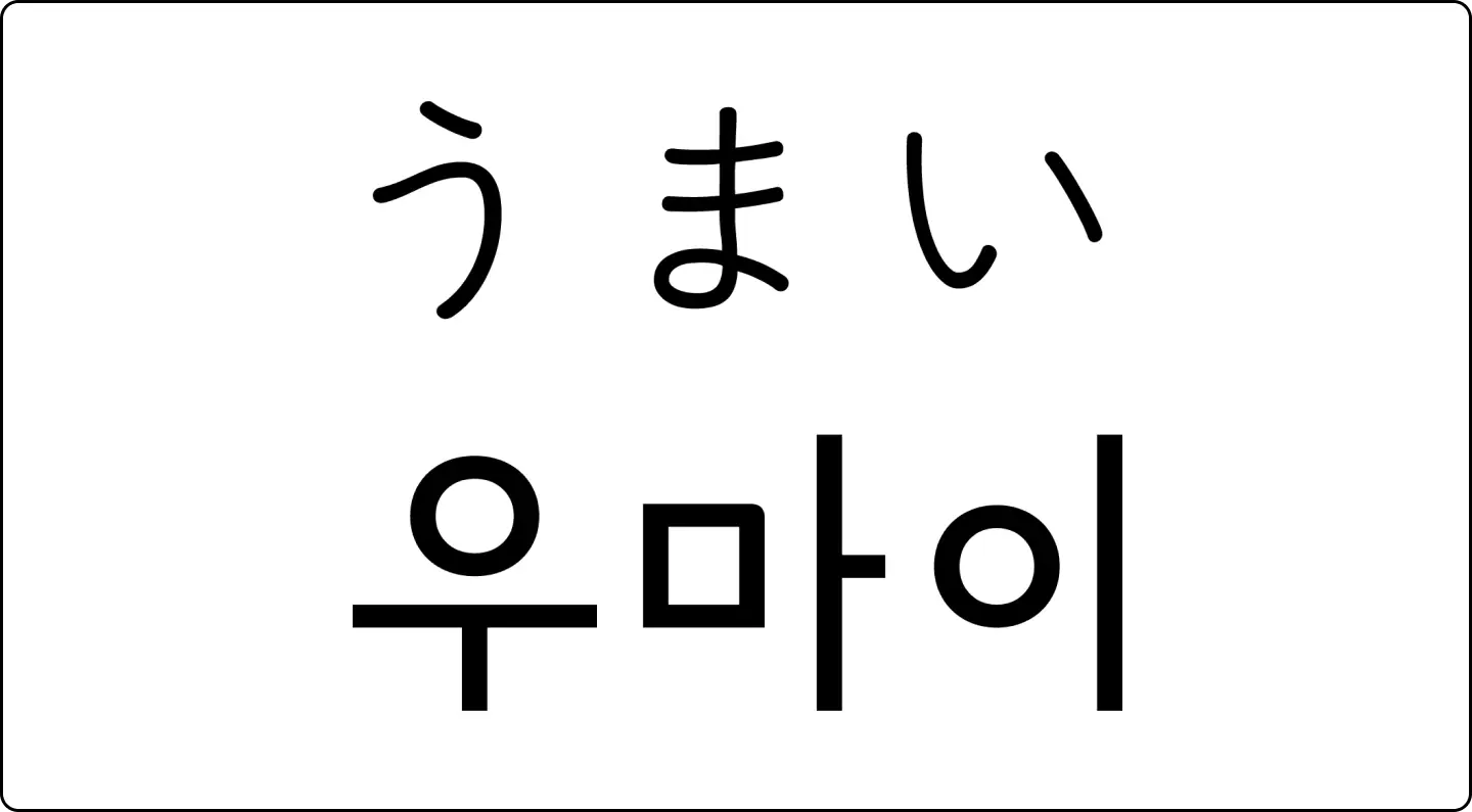 ImageSlide<b>STEP 1. 브리핑 문서을 통해 작업 방향 설정</b>