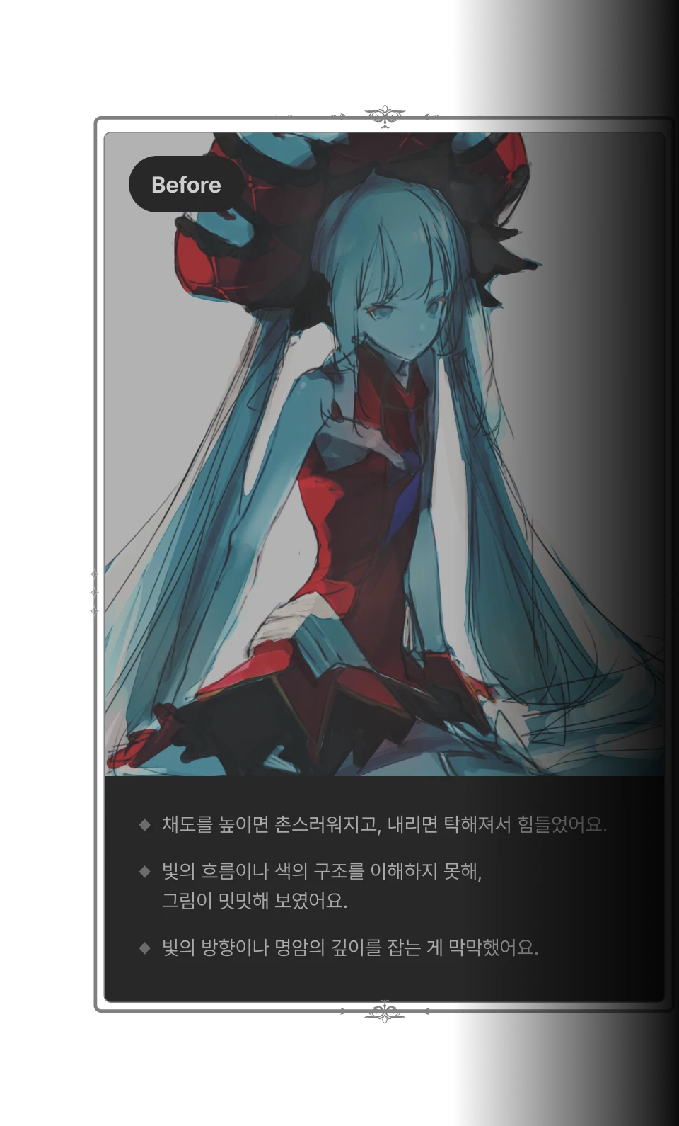 ImageSlide