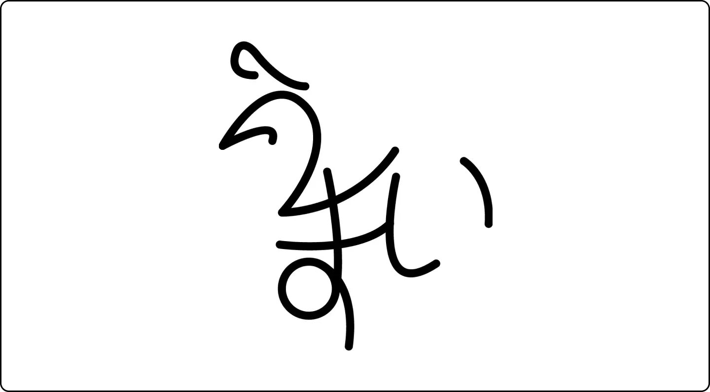 ImageSlide<b>STEP 3. 그래픽화</b>
