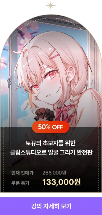 ImageSlide
