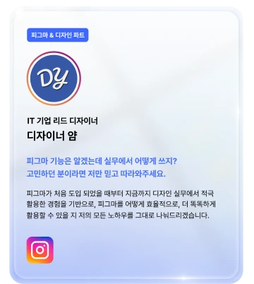 모바일용 배너 1