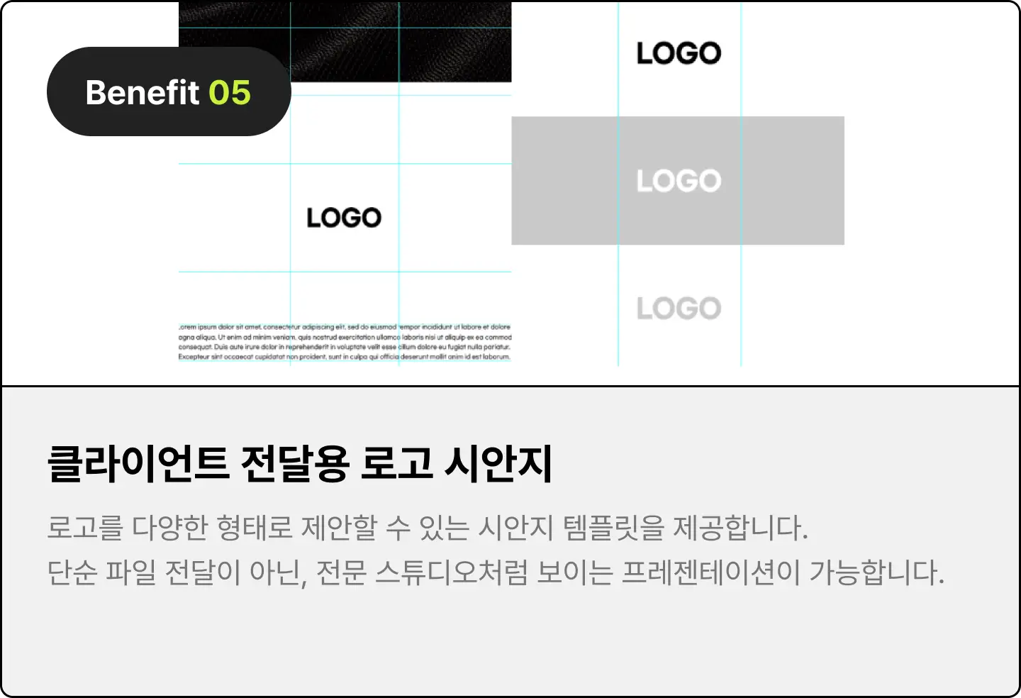ImageSlide