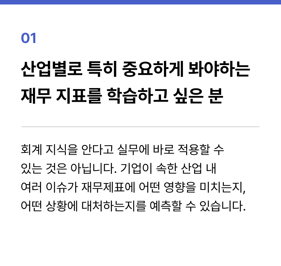 ImageSlide