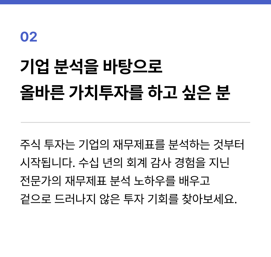 ImageSlide