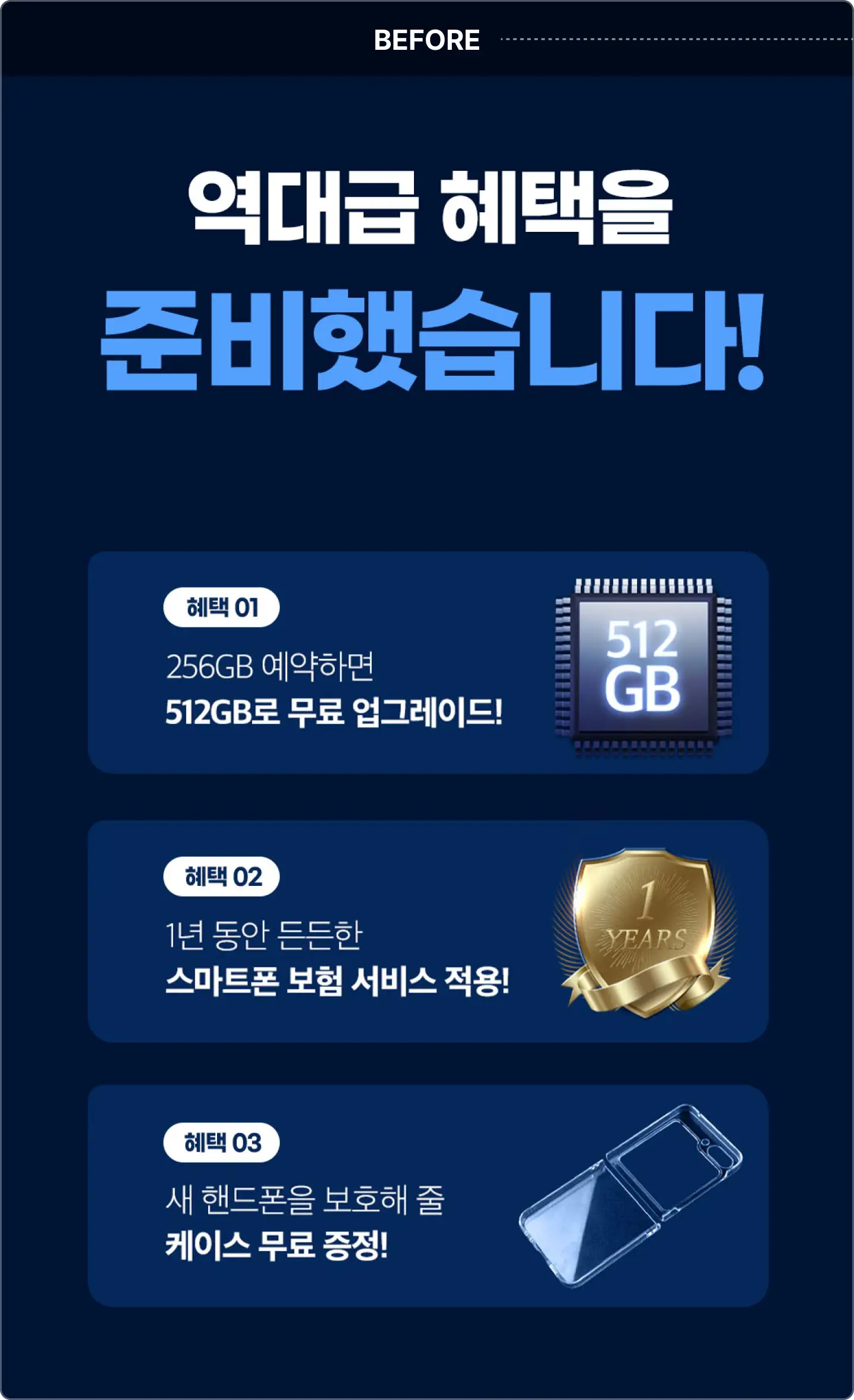 ImageSlide