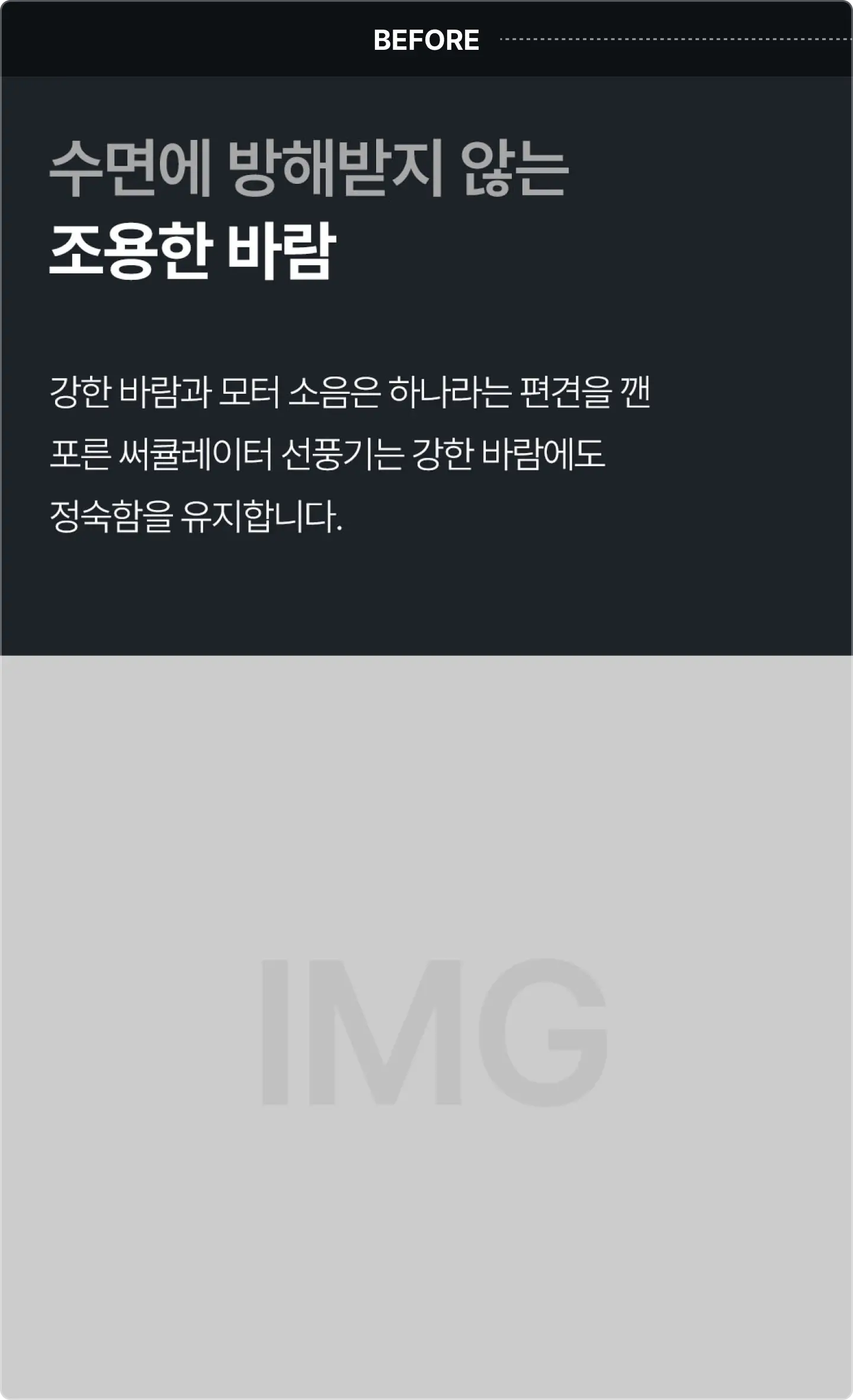 ImageSlide