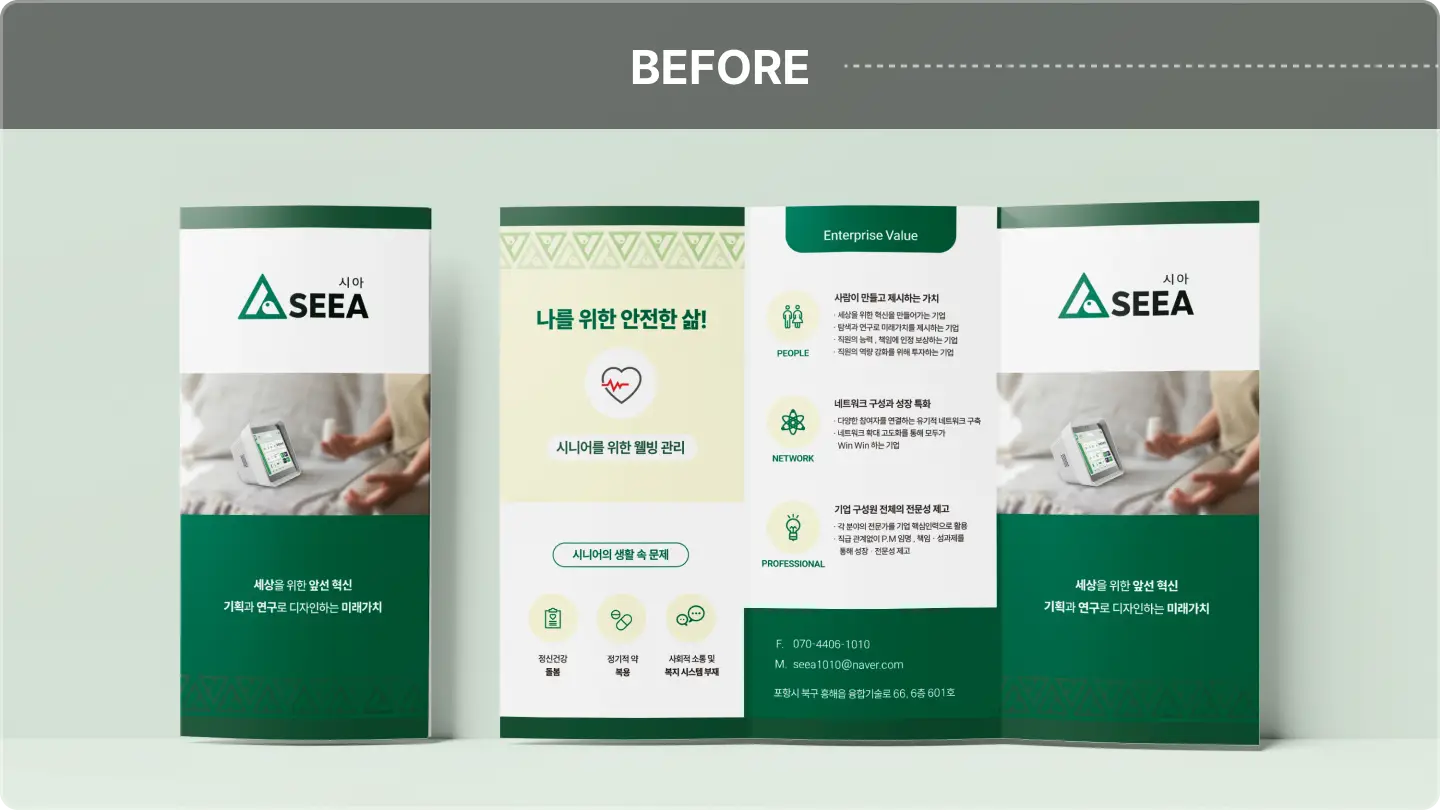 ImageSlide