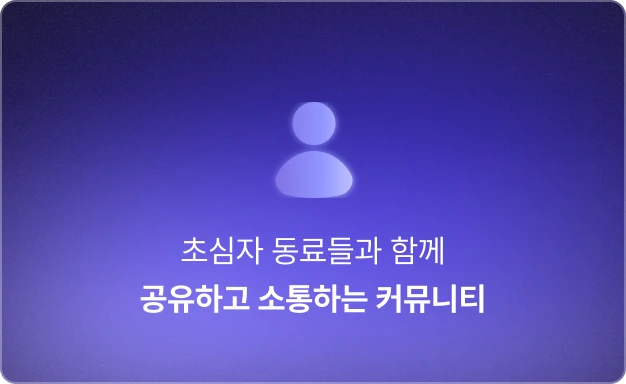 ImageSlide