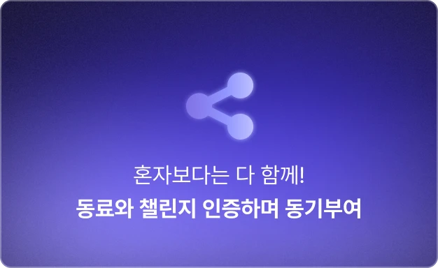 ImageSlide